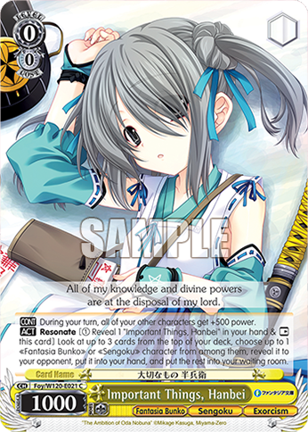 Important Things, Hanbei - Foy/W120-E021 - C 1