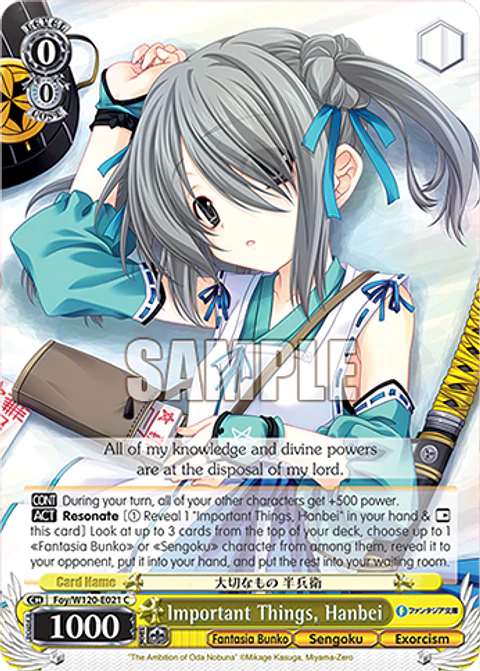 Important Things, Hanbei - Foy/W120-E021 - C