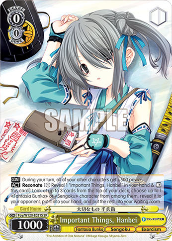 Important Things, Hanbei - Foy/W120-E021S - SR 1