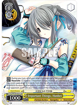 Important Things, Hanbei - Foy/W120-E021S - SR