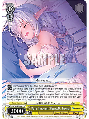 Pure Innocent Sleeptalk, Ireena - Fsa/W120-E009 - R