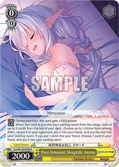 Pure Innocent Sleeptalk, Ireena - Fsa/W120-E009 - R