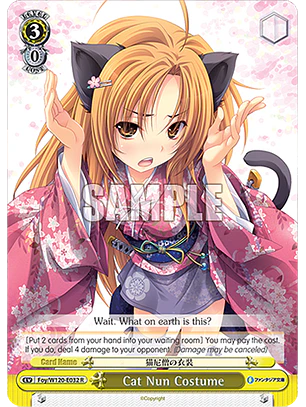 Cat Nun Costume - Foy/W120-E032 - R