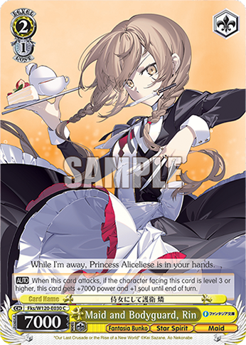 Maid and Bodyguard, Rin - Fks/W120-E030 - C 1