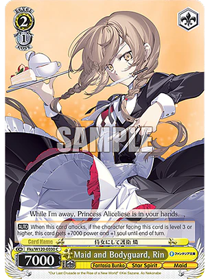 Maid and Bodyguard, Rin - Fks/W120-E030 - C