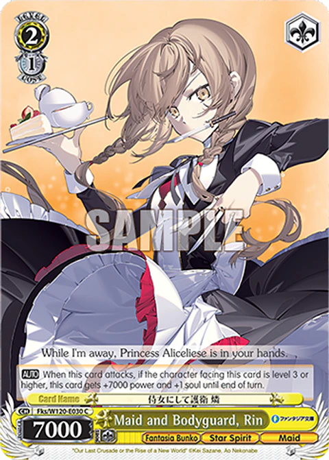 Maid and Bodyguard, Rin - Fks/W120-E030 - C