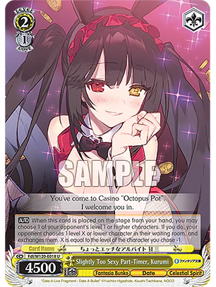 Slightly Too Sexy Part-Timer, Kurumi - Fdl/W120-E018 - U