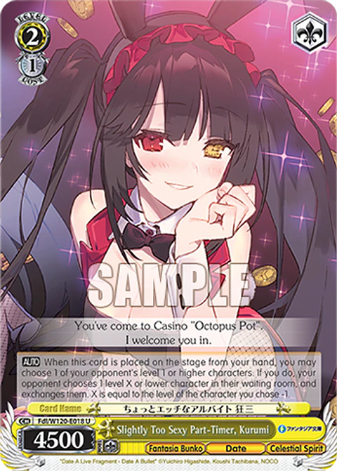 Slightly Too Sexy Part-Timer, Kurumi - Fdl/W120-E018 - U