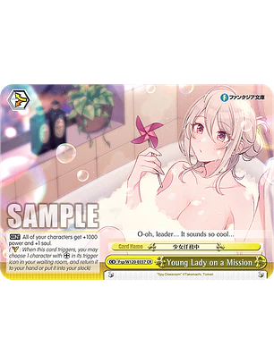 Young Lady on a Mission - Fsp/W120-E037 - CR