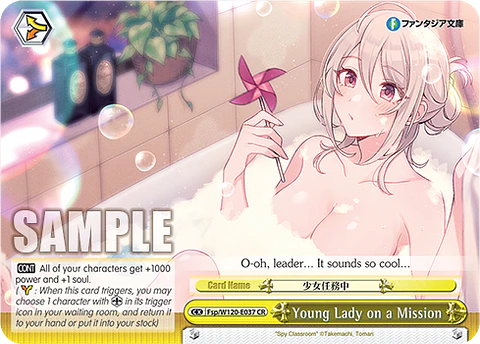 Young Lady on a Mission - Fsp/W120-E037 - CR