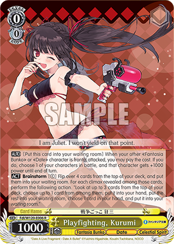 Playfighting, Kurumi - Fdl/W120-E006 - R 1