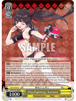 Playfighting, Kurumi - Fdl/W120-E006 - R