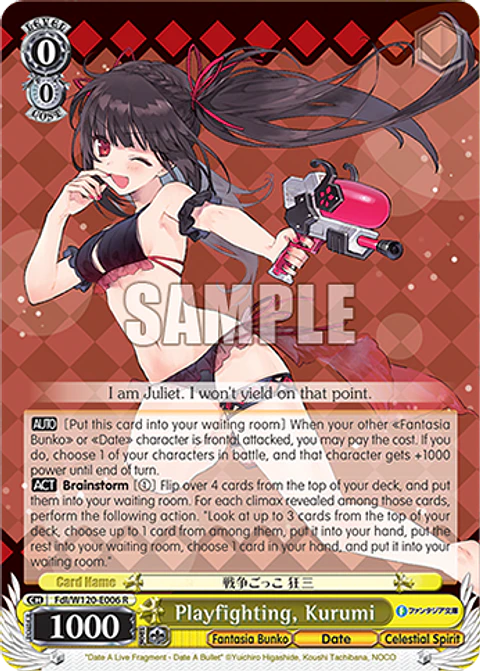 Playfighting, Kurumi - Fdl/W120-E006 - R