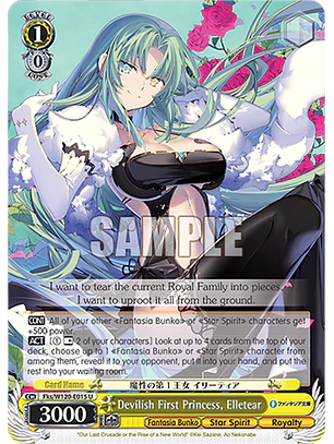 Devilish First Princess, Elletear - Fks/W120-E015 - U