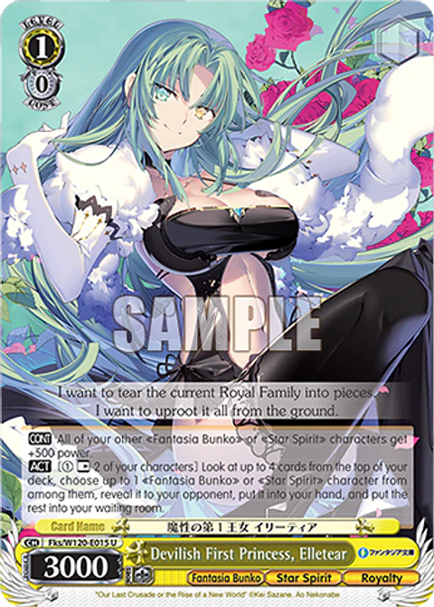 Devilish First Princess, Elletear - Fks/W120-E015 - U
