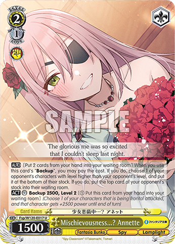 Mischievousness...? Annette - Fsp/W120-E017 - U 1