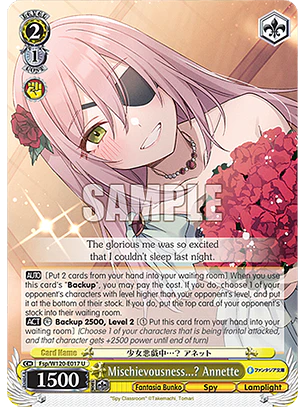 Mischievousness...? Annette - Fsp/W120-E017 - U