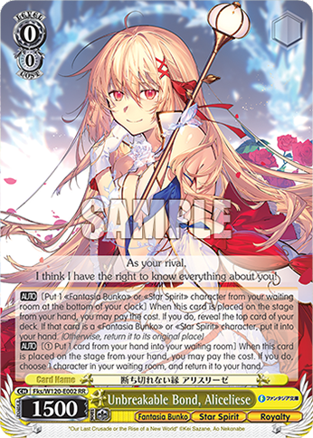 Unbreakable Bond, Aliceliese - Fks/W120-E002 - RR 1