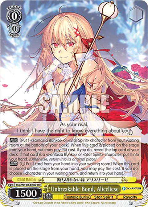 Unbreakable Bond, Aliceliese - Fks/W120-E002 - RR