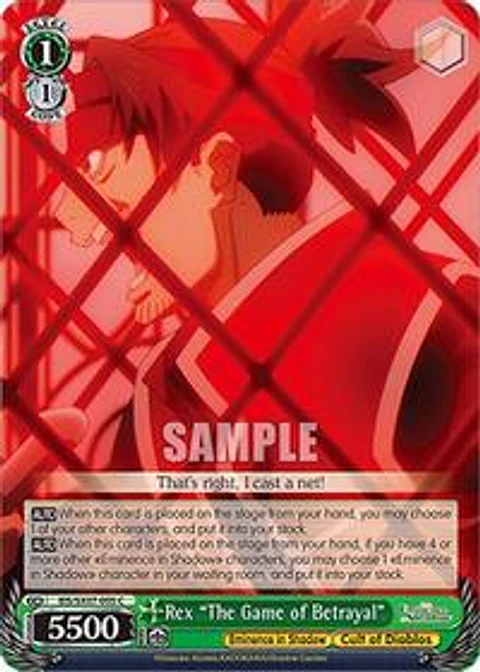 Rex "The Game of Betrayal" - EIS/SX07-005 - COMMON