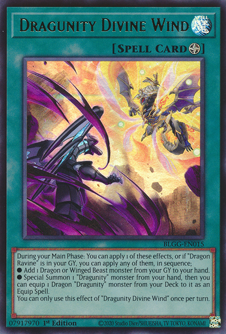 Dragunity Divine Wind - BLGG-EN015 - Ultra Rare 1