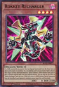 Rokket Recharger - BLGG-EN073 - Ultra Rare - thumbnail 1