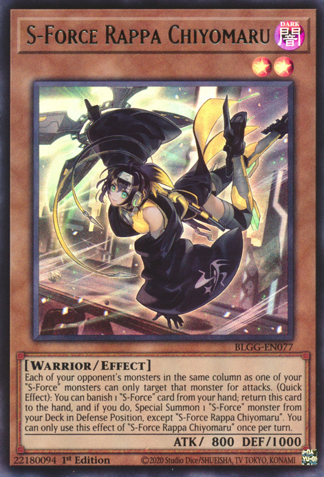 S-Force Rappa Chiyomaru - BLGG-EN077 - Ultra Rare 1
