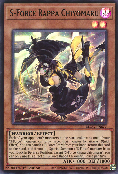 S-Force Rappa Chiyomaru - BLGG-EN077 - Ultra Rare