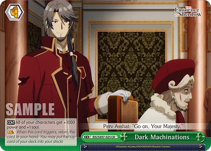 Dark Machinations - EIS/SX07-025 - CR 1