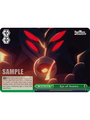 Eye of Avarice - EIS/SX07-024 - CR