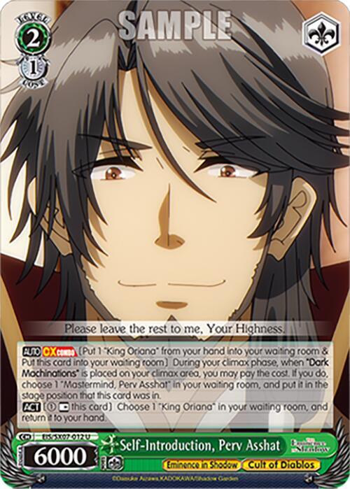 Self-Introduction, Perv Asshat - EIS/SX07-012 - U 1