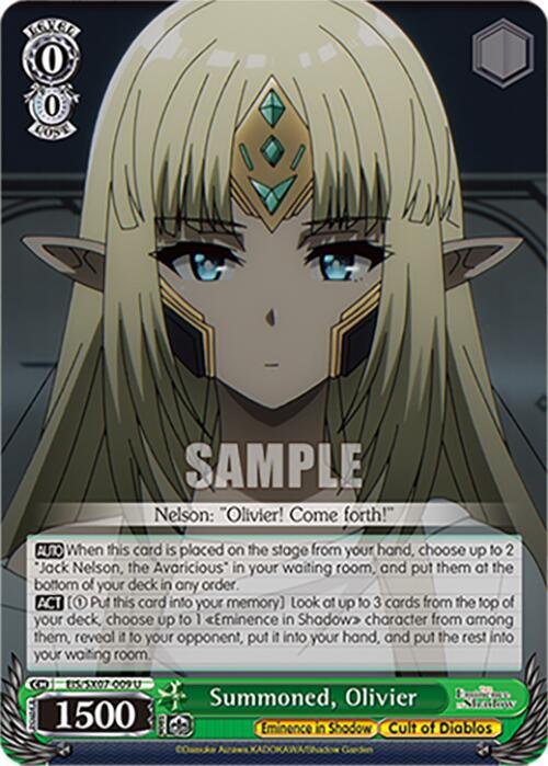 Summoned, Olivier - EIS/SX07-009 - U 1