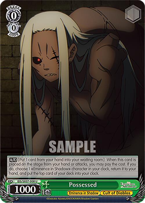 Possessed - EIS/SX07-008 - U 1