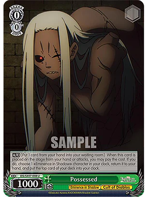 Possessed - EIS/SX07-008 - U