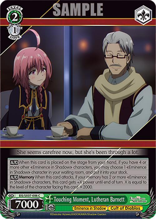 Touching Moment, Lutheran Barnett - EIS/SX07-006 - C 1