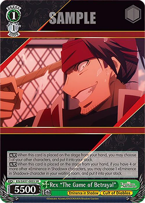 Rex "The Game of Betrayal" (SR) - EIS/SX07-005S - SR