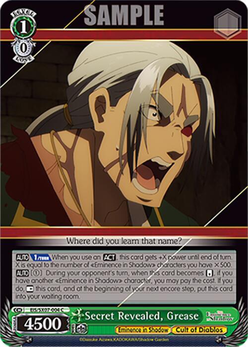 Secret Revealed, Grease - EIS/SX07-004 - C 1