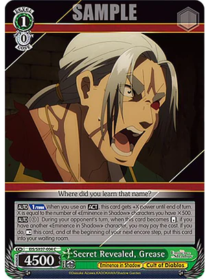 Secret Revealed, Grease - EIS/SX07-004 - C