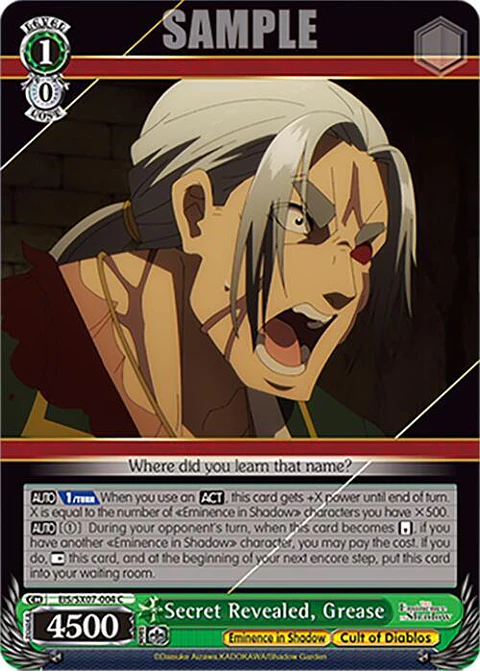 Secret Revealed, Grease - EIS/SX07-004 - C
