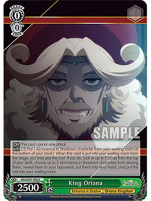 King Oriana - EIS/SX07-002 - C