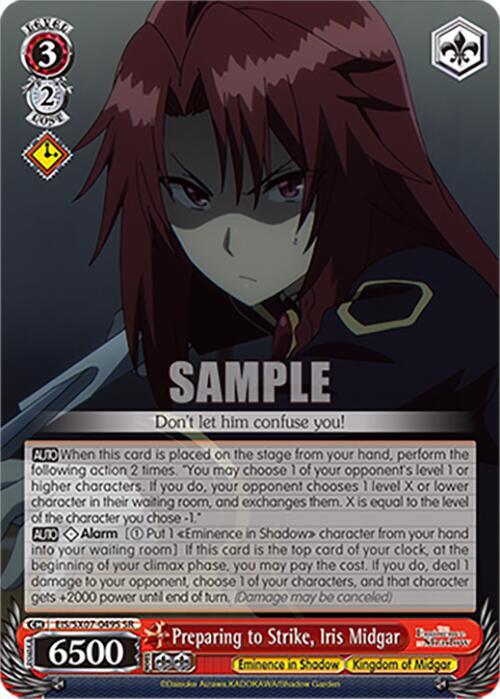 Preparing to Strike, Iris Midgar (SR) - EIS/SX07-049S - SR 1