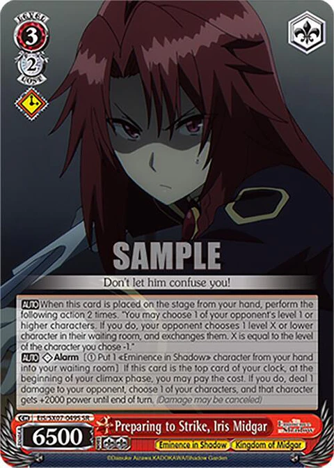 Preparing to Strike, Iris Midgar (SR) - EIS/SX07-049S - SR