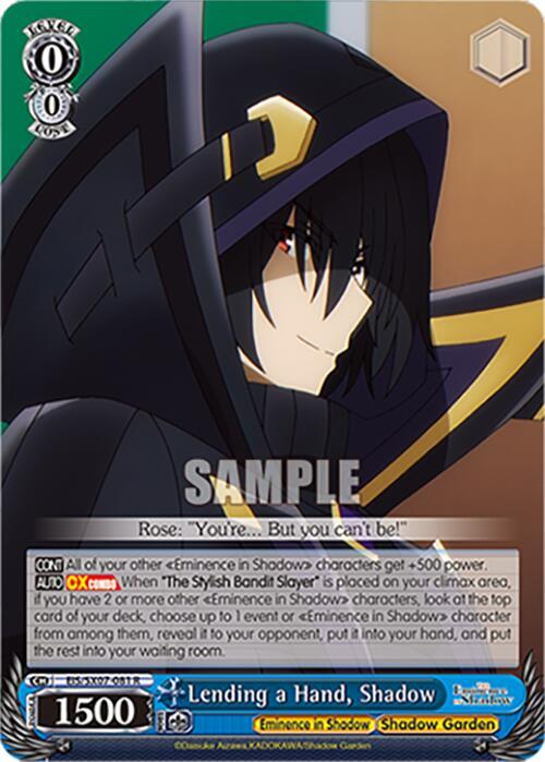 Lending a Hand, Shadow - EIS/SX07-081 - R 1
