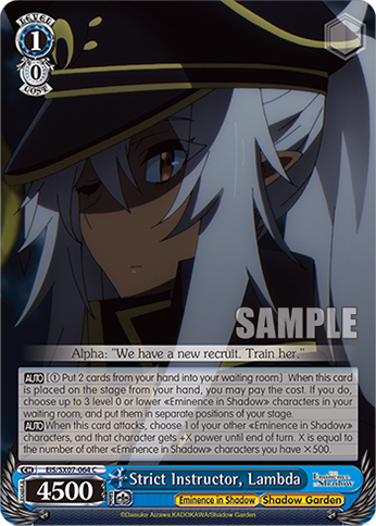 Strict Instructor, Lambda - EIS/SX07-064 - C 1