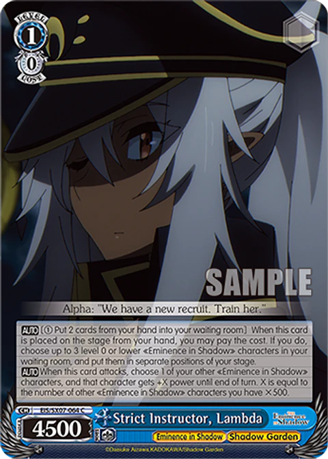 Strict Instructor, Lambda - EIS/SX07-064 - C