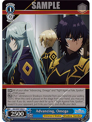 Advancing, Omega - EIS/SX07-062 - C