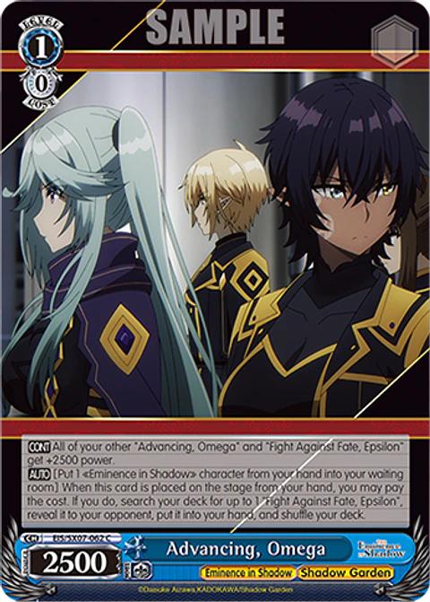 Advancing, Omega - EIS/SX07-062 - C