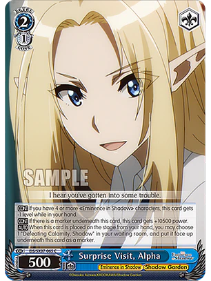 Surprise Visit, Alpha - EIS/SX07-065 - C