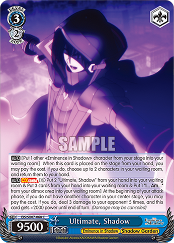 Ultimate, Shadow - EIS/SX07-068 - C 1
