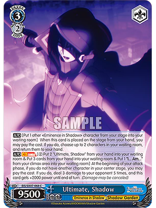 Ultimate, Shadow - EIS/SX07-068 - C
